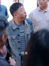 望子成龍終如願 - Episode 42
