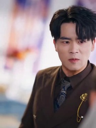 天からの贈り物、福宝の導き - Episode 49