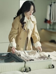 20화 - 로맨스는 끝났다, 이제는 권력이다