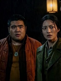 Tales of the Nightbane Elder - Episode 13