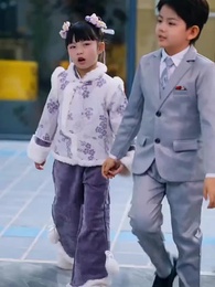 天からの贈り物、福宝の導き - Episode 38