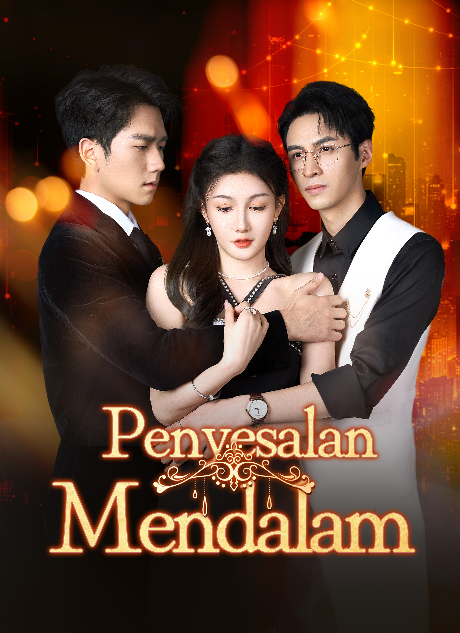 Poster [Dubbing]Penyesalan Mendalam