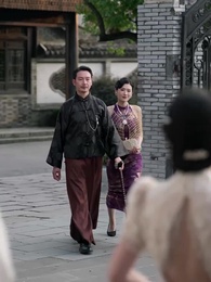 Épisode 3 - Élise, Mon Épouse Secrète