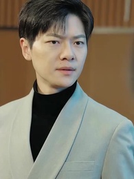 ตอนที่ 16 - แพทย์มังกรอังดับหนึ่ง