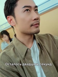 [Дубляж]Никогда не связывайся с мамой - Episode 59