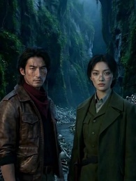 Episode 22 - Tales of the Nightbane Elder