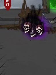 關於我在749局上班這檔事 - Episode 28