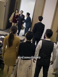 ตอนที่ 69 - แพทย์มังกรอังดับหนึ่ง