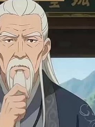 Episodio 12 - De leñador al Inmortal Supremo