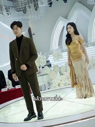 แพทย์มังกรอังดับหนึ่ง - Episode 100