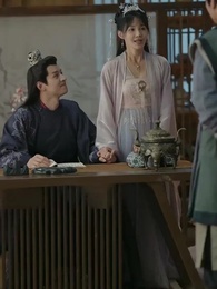 Phượng Nữ Vương Phi - Episode 70