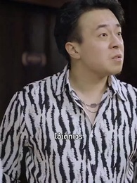 ตอนที่ 82 - แพทย์มังกรอังดับหนึ่ง