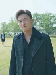 一夜無敵 - Episode 12