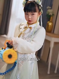 天からの贈り物、福宝の導き - Episode 4