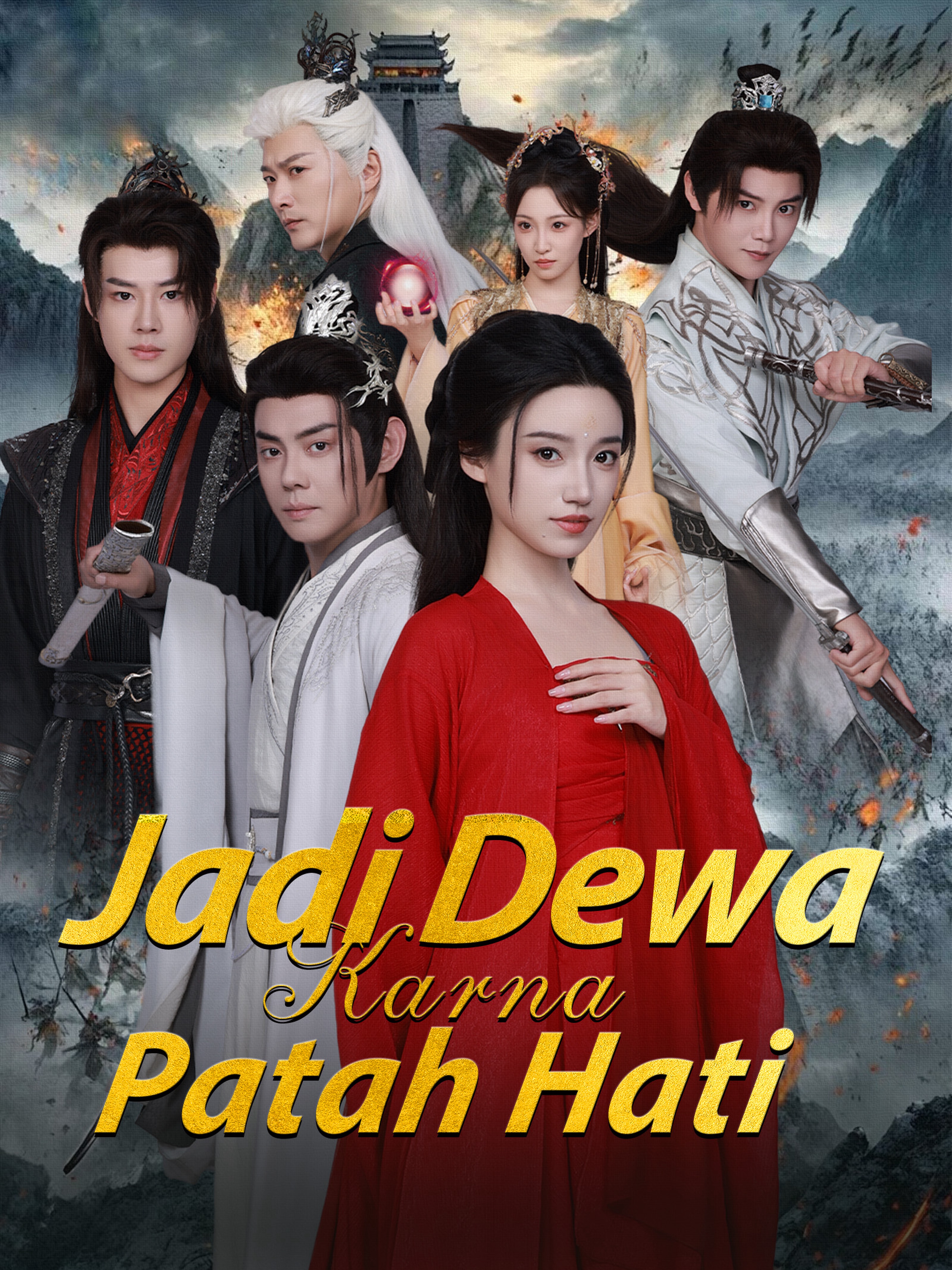 Jadi Dewa Karna Patah Hati (Dubbing)