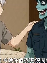 第11集 - 我在末日當房東，租客全是S級變異體