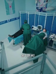 봄바람은 그리운 얼굴을 스쳐가고 - Episode 49