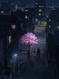 Maldito Gatito: El Trono de Sangre - Episode 1