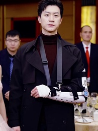 เขยไร้ค่า แท้จริงคือเทพราชา - Episode 12