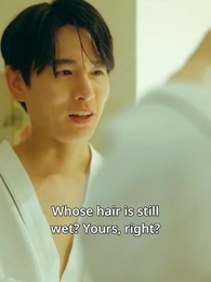 Cheated on the Perfect Wife - Episode 23