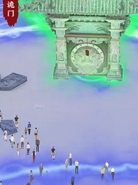 El Retorno del Señor Altamira - Episode 14