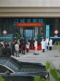 봄바람은 그리운 얼굴을 스쳐가고 - Episode 16