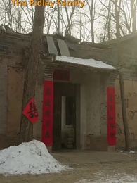 Episode 34 - [Dubbed]Reborn to Save Brother: Divorce & Consequences