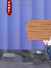 Episodio 8 - El Retorno del Señor Altamira