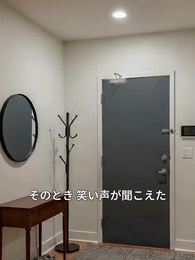 [吹替]前世で虐待死した私は、今世で愛される娘になった - Episode 5