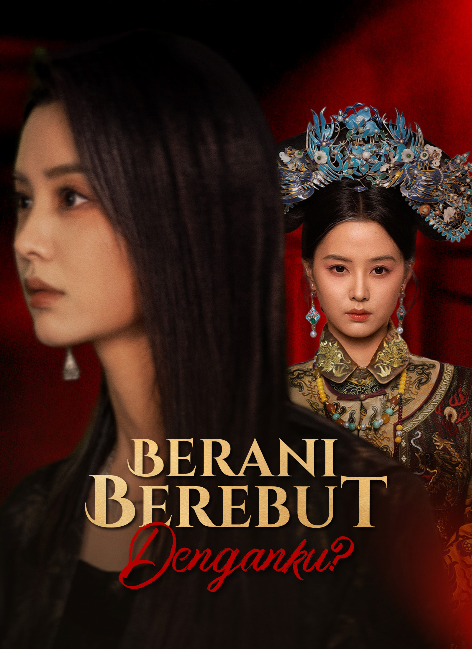 [Dubbing]Berani Berebut Denganku? Explore Series Poster