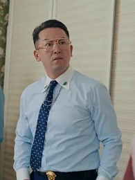 Episode 21 - My Kids Are Royalty