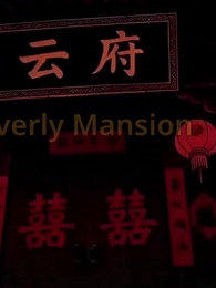 Episode 43 - [Dubbed] The Ability That Only Works If They’re Afraid