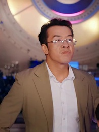 Episode 16 - My Kids Are Royalty