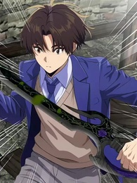 Era de las Bestias: De Inútil a Señor de las Bestias - Episode 71