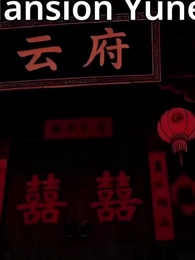 El Juego de la Supervivencia Extrema - Episode 43