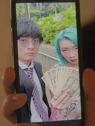 第23話 - 私 、サレ妻ですらなかったんや。