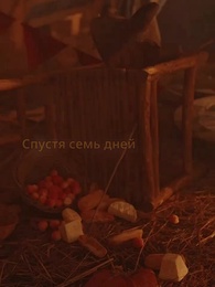 [Дубляж]Постой! Мой отец-крестьянин – верховный Оракул - Episode 42