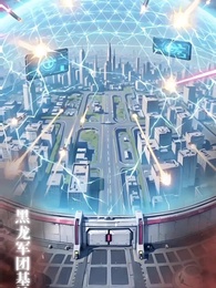 第28話 - 異世界転生したら、イケメン獣人に囲まれて女王になっちゃった