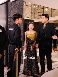 เขยไร้ค่า แท้จริงคือเทพราชา - Episode 53