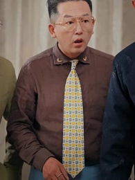 Episode 13 - My Kids Are Royalty