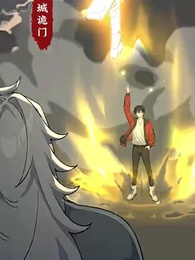 Episodio 18 - El Retorno del Señor Altamira