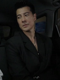 Bölüm 46 - Eski Eşim