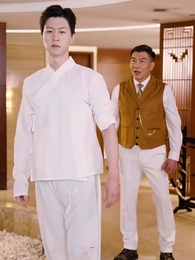 ตอนที่ 46 - เขยไร้ค่า แท้จริงคือเทพราชา