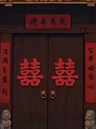 [Dubbed] The Ability That Only Works If They’re Afraid - Episode 44