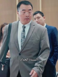 الحلقة 22 - مفاجأة زوجة الأب تتحول إلى مأساة