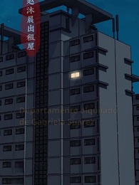 El Retorno del Señor Altamira - Episode 7