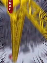 El Retorno del Señor Altamira - Episode 33