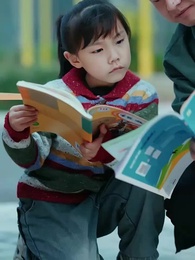 봄바람은 그리운 얼굴을 스쳐가고 - Episode 3