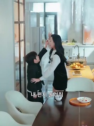 봄바람은 그리운 얼굴을 스쳐가고 - Episode 45