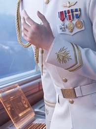 The Contract Bride of the Empire - Episode 25